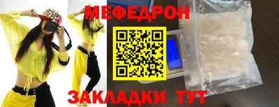 винт Апрелевка