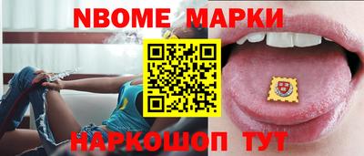 spice Аргун