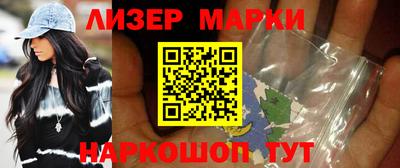 винт Апрелевка