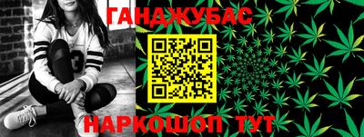винт Апрелевка