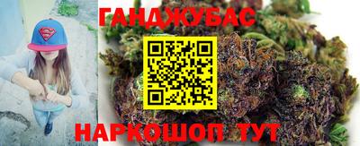 винт Апрелевка