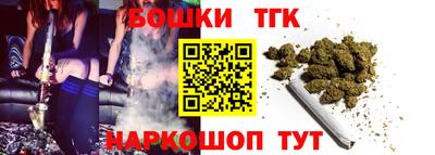 амф Апшеронск