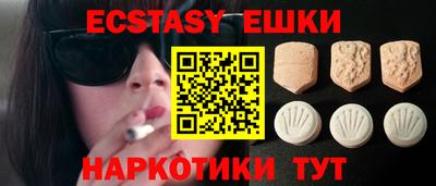 spice Аргун