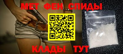 винт Апрелевка