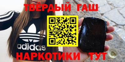 spice Аргун