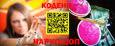 spice Аргун