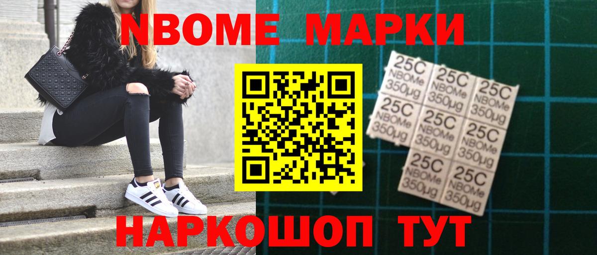 LSD-25 экстази ecstasy  LSD-25 экстази ecstasy  Вход с VPN  Апрелевка 